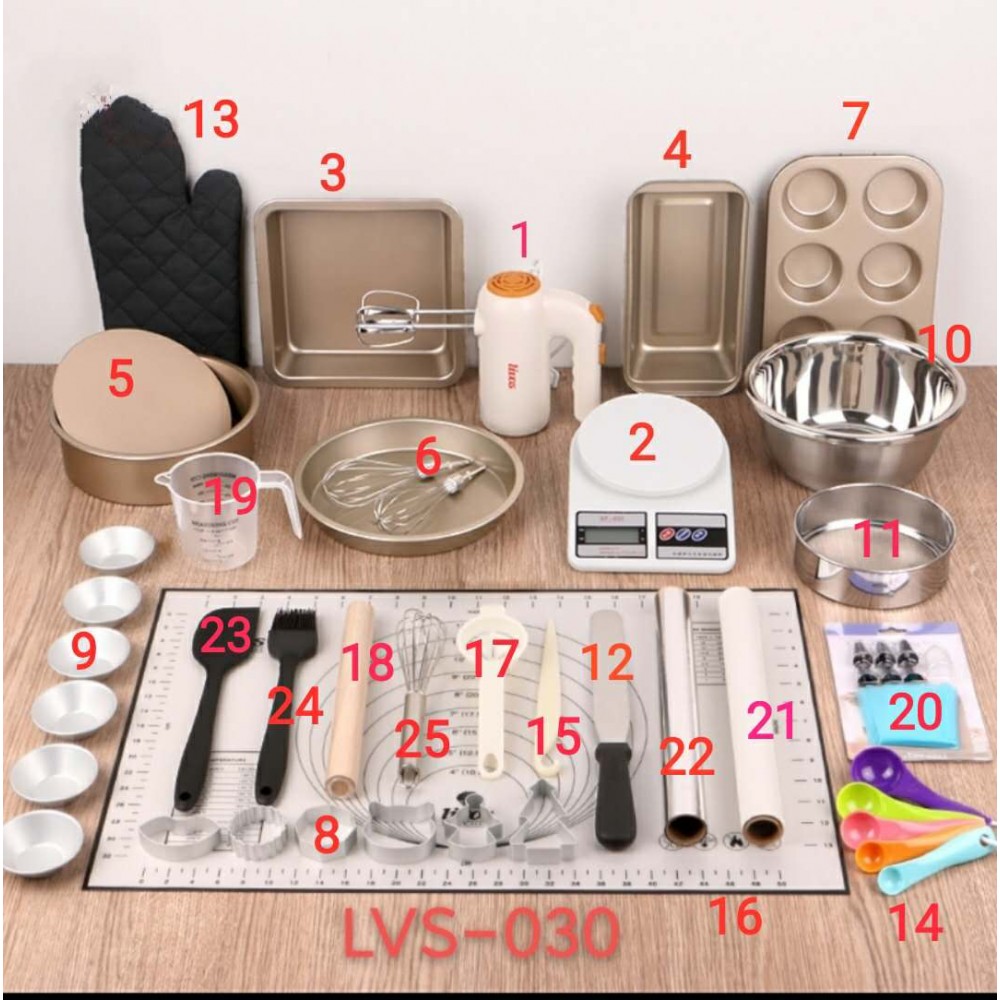 https://www.seingayhar.com/image/cache/catalog/Easy%20Life(HWT)/mck-complete-cake-baking-set-bakery-tools-lvs-030-items-numbered-1000x1000.jpg