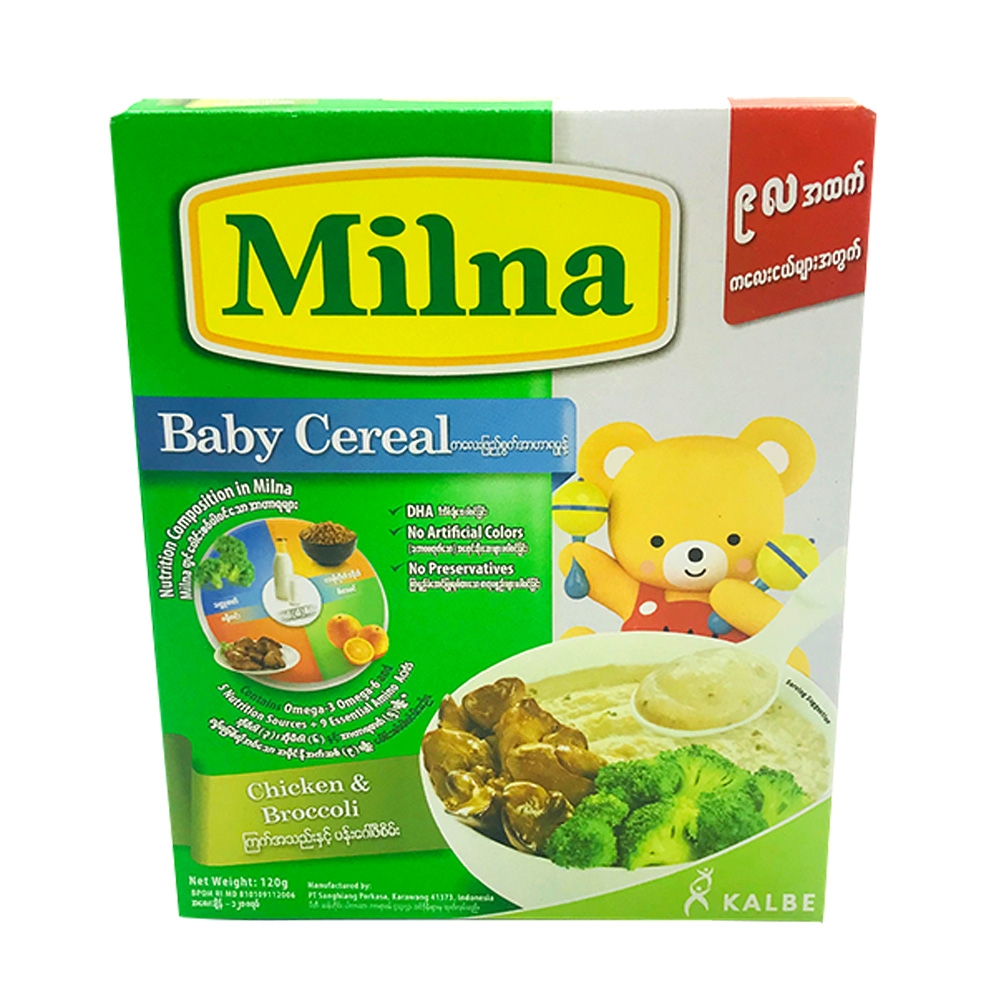 milna baby cereal