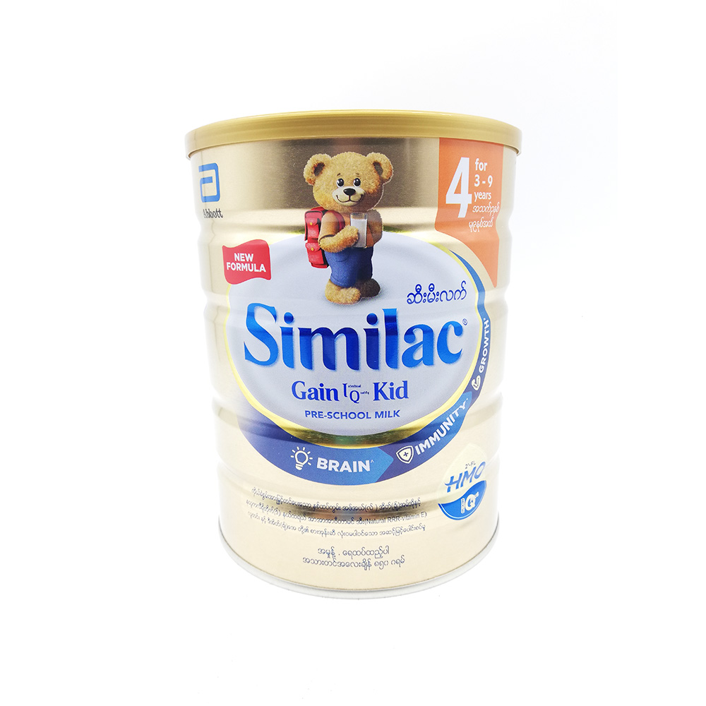 similac gain 3