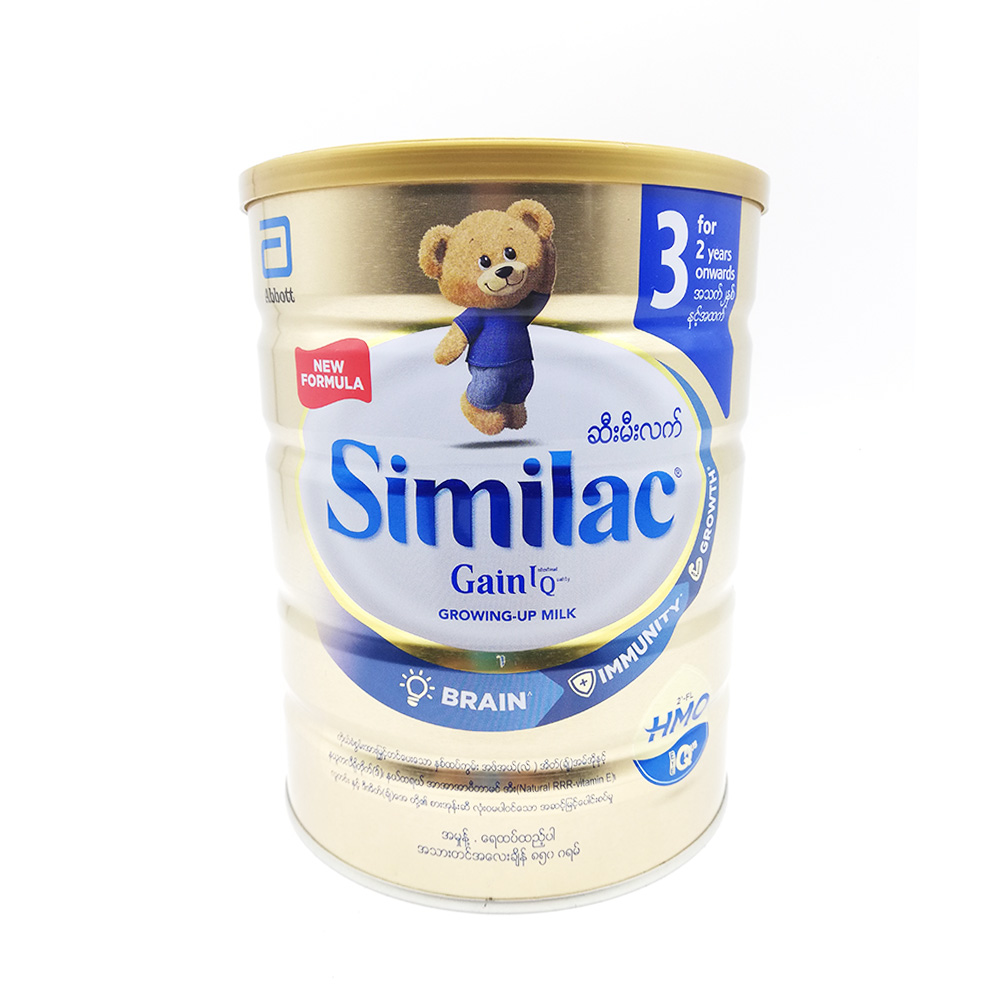 similac milk