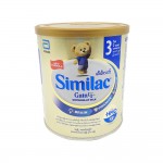 Similac Gain IQ Milk Powder Step 3 (2 Years & Above) 400gm