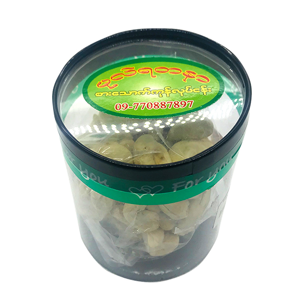 Pearl Yadanar Whole Cashew Nuts