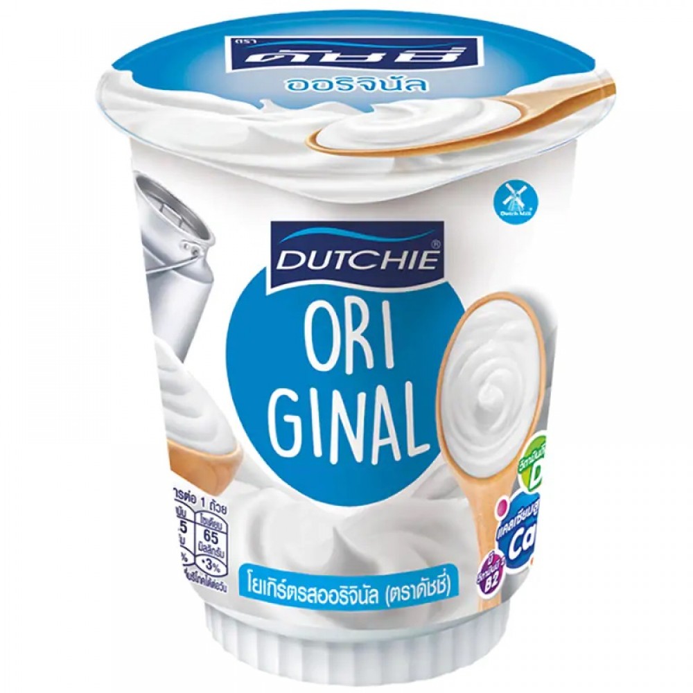 Dutchie Yogurt Plain 135g