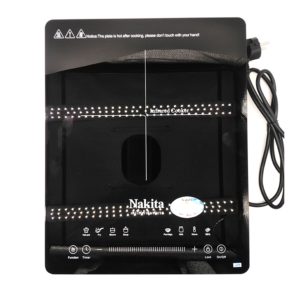 Nakita Infrared Cooker NK-2002SM 