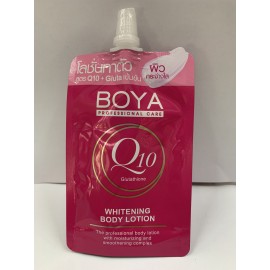 Boya Q10 Glutathione Whitening Body Lotion (35ml)