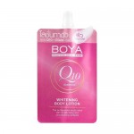 Boya Q10 Glutathione Whitening Body Lotion (35ml)