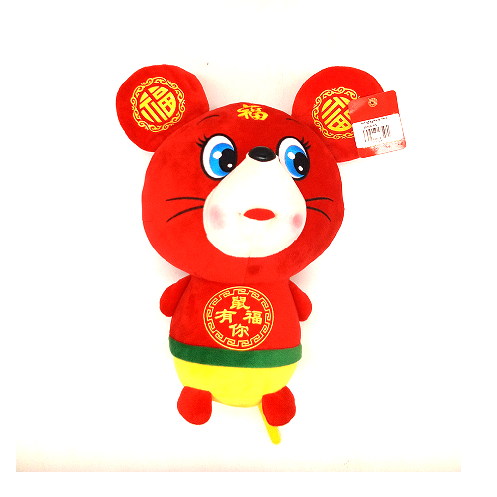 chinese new year doll