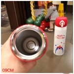Christmas Water Bottle 500ml (01)