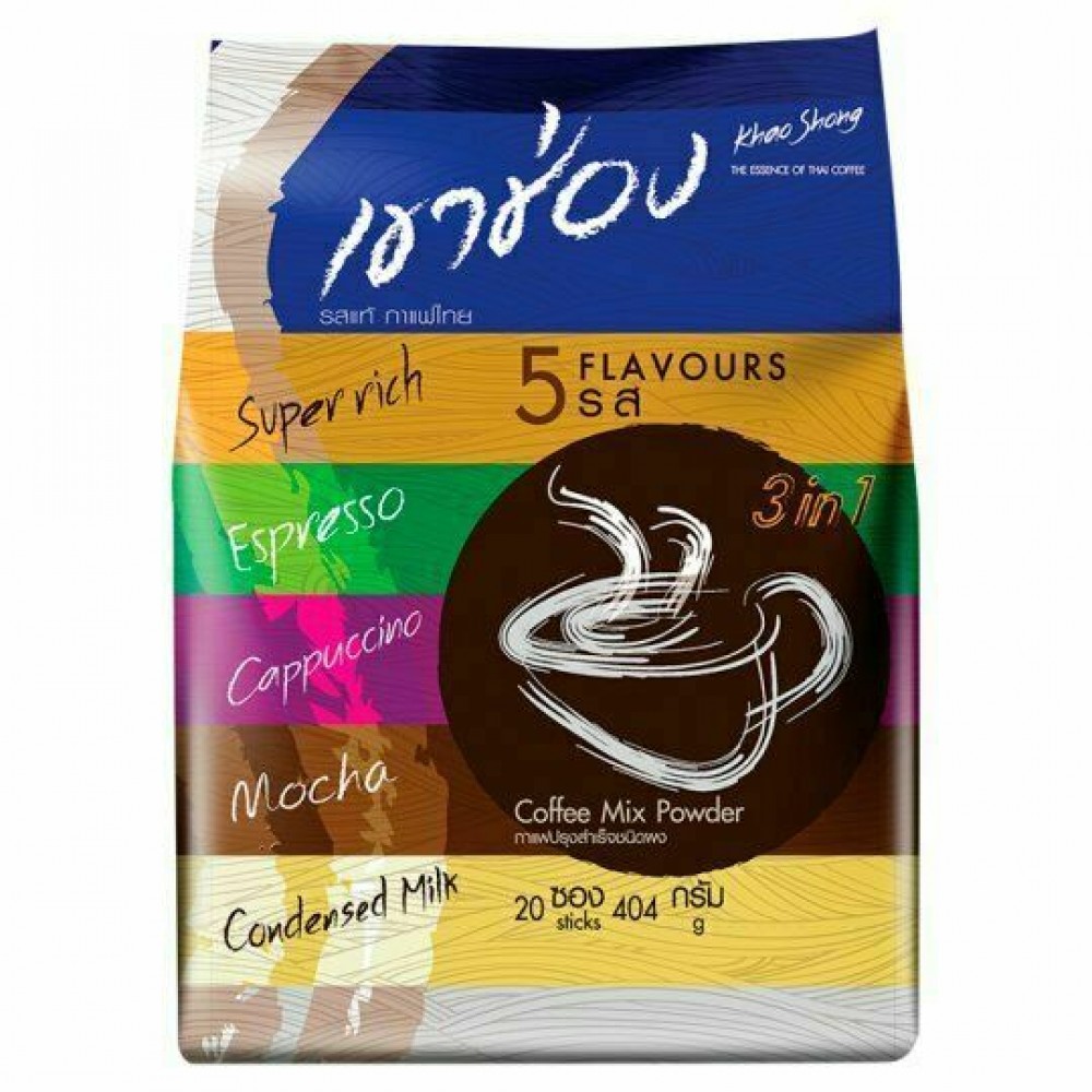 Khao Shong Instant Coffee Mix 3 in 1 Powder 5 Flavours (20 Sticks)