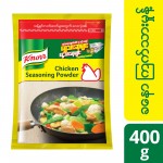 Knorr Chicken Powder 400g