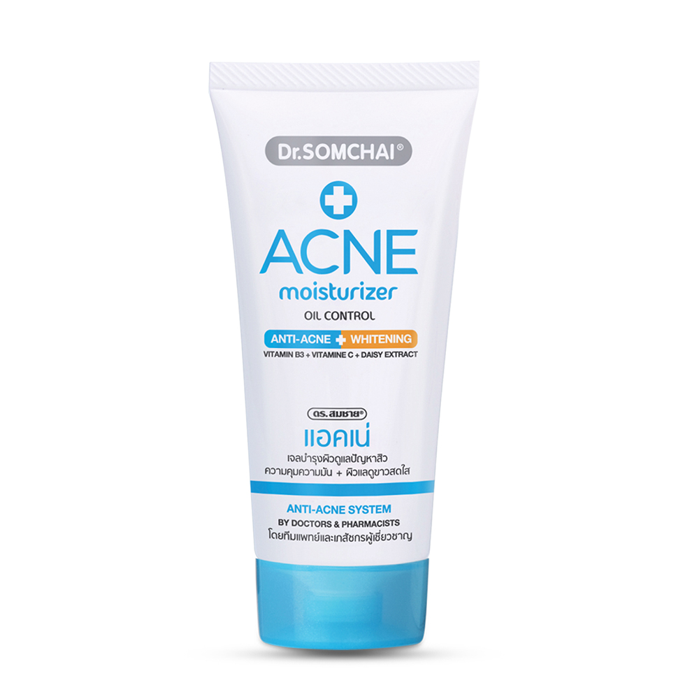 Dr.Somchai Acne Moisturizer 50g