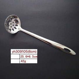 Hot Pot Spoon Set 6cm yh309105