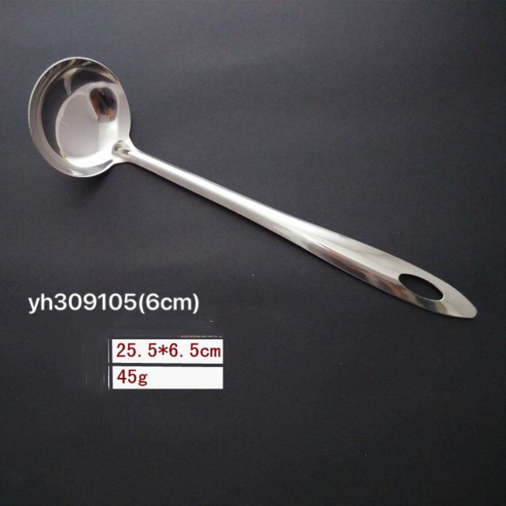 Hot Pot Spoon Set 6cm yh309105