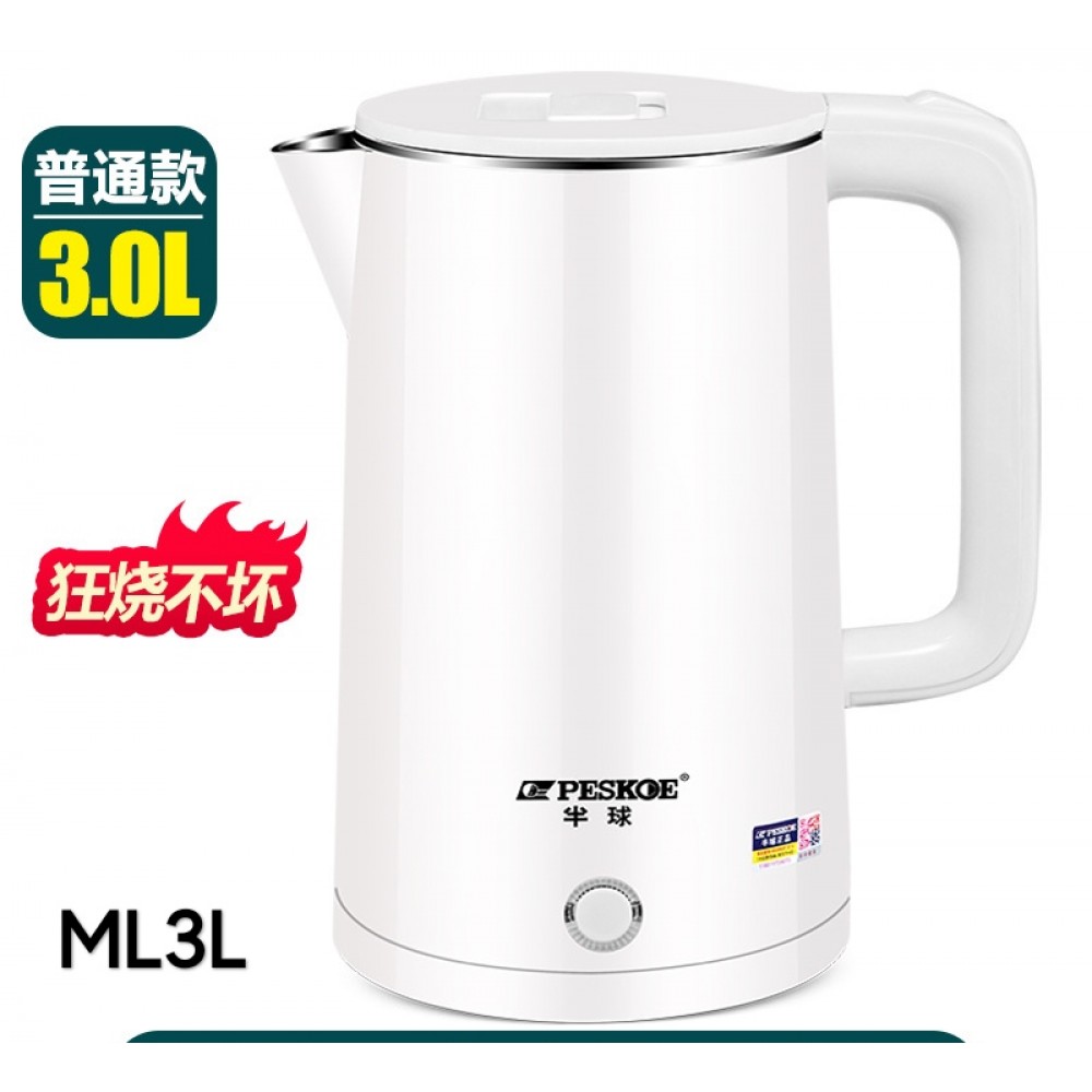 Easy Life Peskoe Electric Kettle 3L ML3