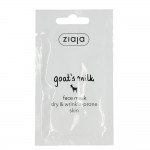 Ziaja Goat's Milk Face Mask 7ml