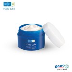 Hada Labo Perfect White Arbutin Cream 50g