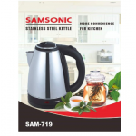 Samsonic Electric Kettle SAM-719