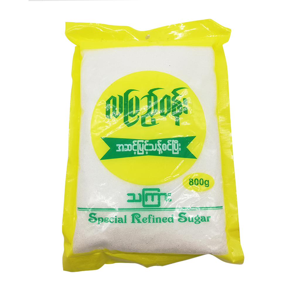 La Pyae Won Special Refined Suger 800g