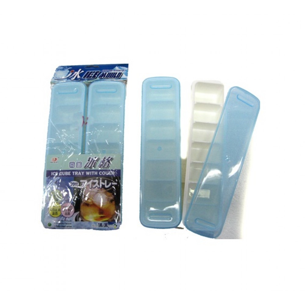 Ice Tray No.R-2064 