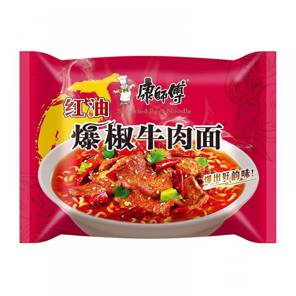 Spicy Beef Noodles 106g