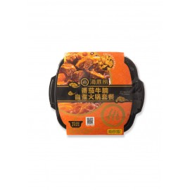 https://www.seingayhar.com/image/cache/catalog/Product/Noodles%20and%20Pasta/hotpot/6971284200049-1-270x270.jpg