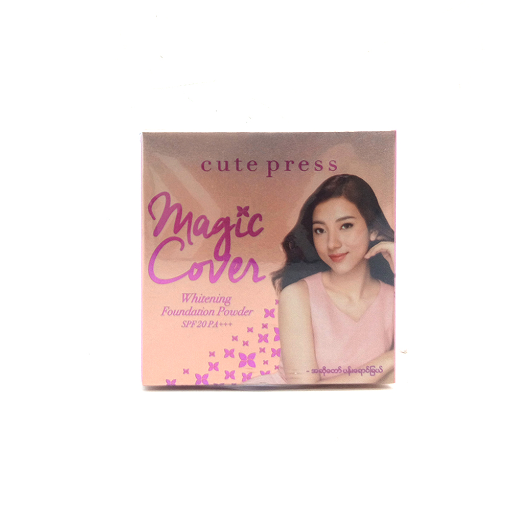 Cute Press Magic Cover Whitening Foundation Powder SPF-20 PA+++ 13g (M2)