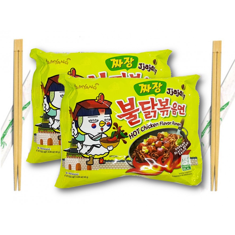 Samyang Hot Chicken Flavor Ramen (Korean Black Bean Sauce) 140g