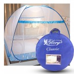 Glory Folding Mosquido Net Size(WxLxH)