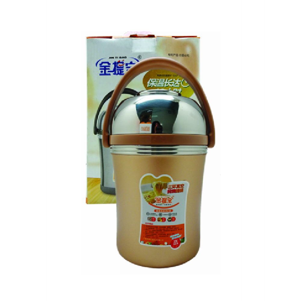 Jin Ti Bao Carry Pot 1.6l (While Stocks Last!)