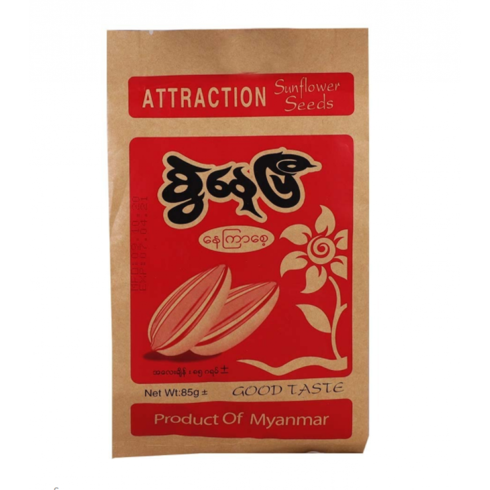 Attraction Sunflower Seeds 85g