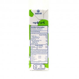 Chokchai Farm Sweetened Milk 200ml