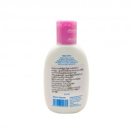 anakku baby lotion