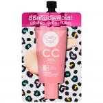 New Cathy Doll Speed White CC Cream SPF50 PA+++ 7ml