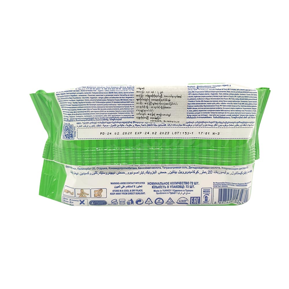 Ultra Compact Baby Wet Wipes 72pcs