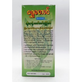 Shwe Taung Natural Koe Kant Green Tea 160g