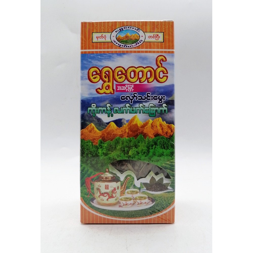 Shwe Taung Fregrant Roasted Koe Kant Green Tea 160g