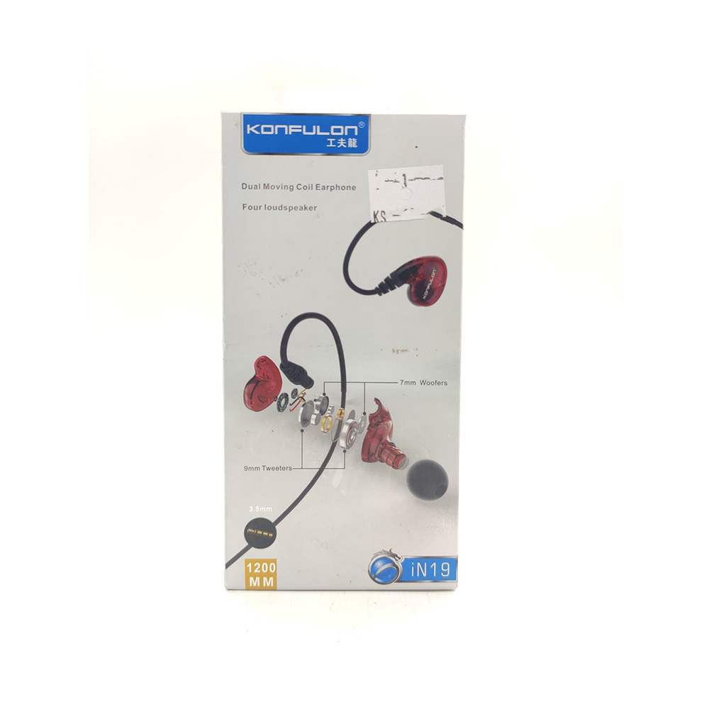 Konfulon Dual Moving Coil Earphone Four Loudspeaker iN19