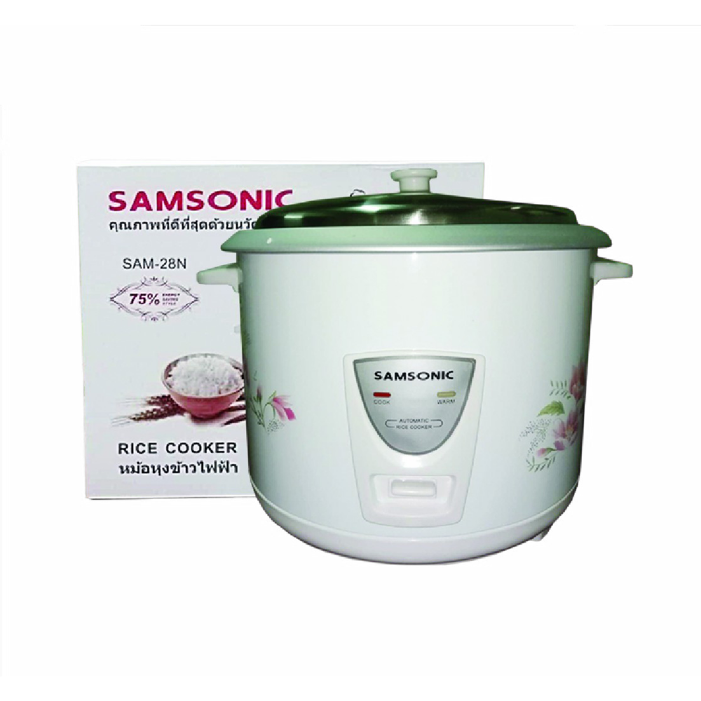 Samsonic SAM-28N Rice Cooker (2.8L)