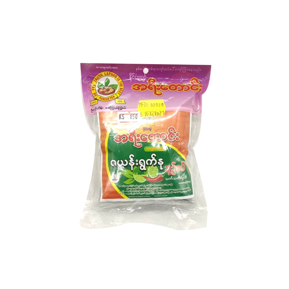 Ah Yee Taung Zayan Pickled Tea (Spicy) 160g