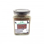 S-20 Star Anise Powder 150gm