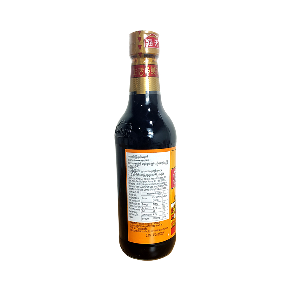 Haday Mushroom Dark Soy Sauce 500ml