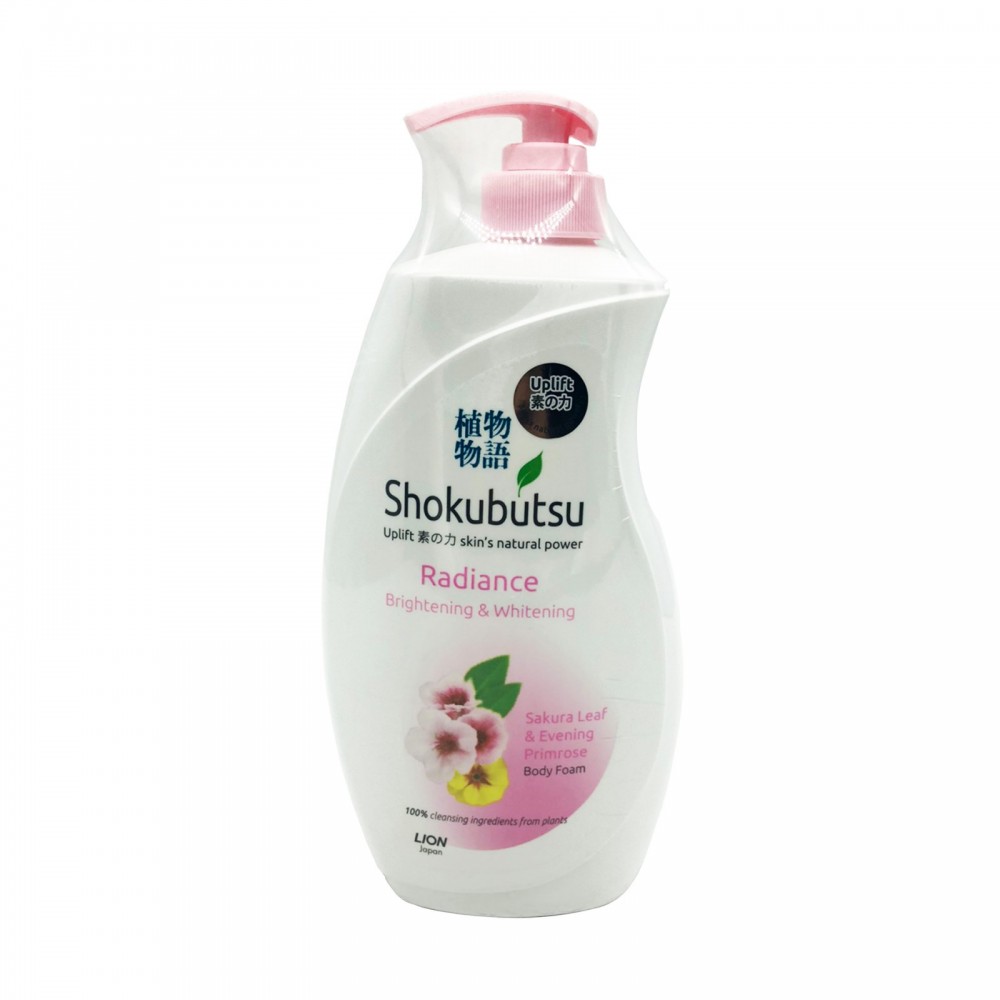 Shokubutsu Radiance Brightening & Whitening Body Wash 900ml