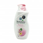 Shokubutsu Radiance Brightening & Whitening Body Wash 900ml